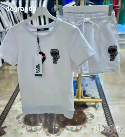 Бял дамски комплект Karl Lagerfeld