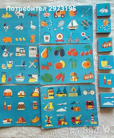 стара детска игра, снимка 4 - Колекции - 39590199