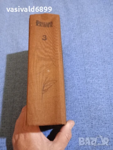 Ярослав Хашек том 3 , снимка 3 - Художествена литература - 50898577