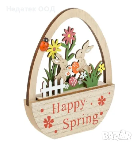 Великденскa дървенa декоративнa украса, 14.5x2x17.5cm, снимка 2 - Декорация за дома - 48860607
