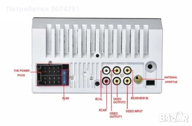 Мултимедия за кола дисплей USB 2 DIN камера, снимка 4 - Аксесоари и консумативи - 38585664