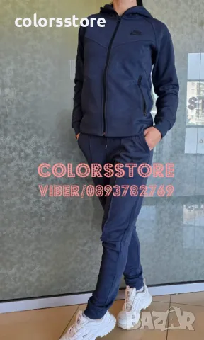 Дамски комплект Nike -VL129E