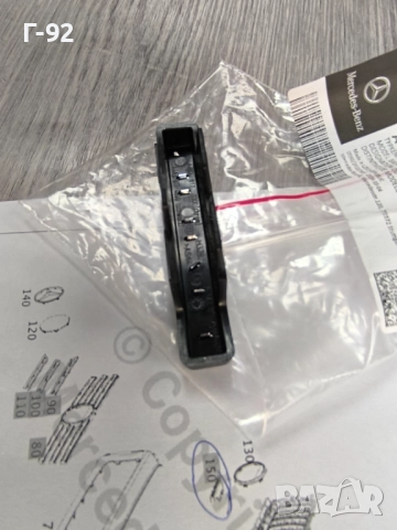 A4638173300**Оригинална резервна част**NEU**AMG**MERCEDES-BENZ**ЕМБЛЕМА ЗА ПРЕДНАТА РЕШЕТКА**, снимка 7 - Части - 51580198