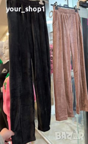 Дамско долнище кадифе , снимка 1