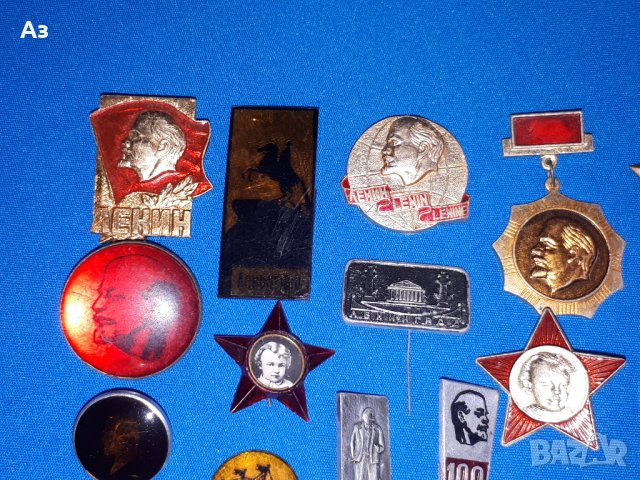 Стари руски значки с Ленин и Ленинград СССР USSR, снимка 2 - Колекции - 38867628