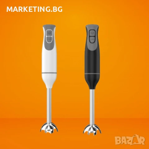 Пасатор Voltz