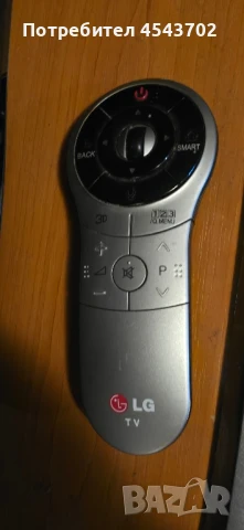 Тв LG 42", снимка 2 - Телевизори - 51237778