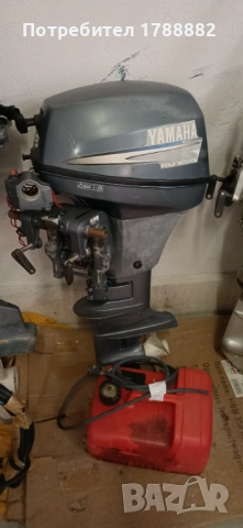 Ямаха 8к 4т , снимка 7 - Воден транспорт - 52210192