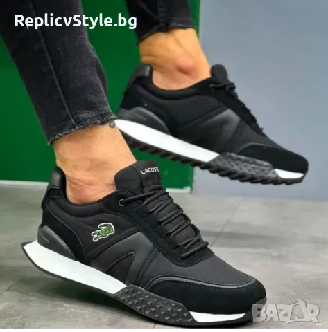 Мъжки маратонки Lacoste 
