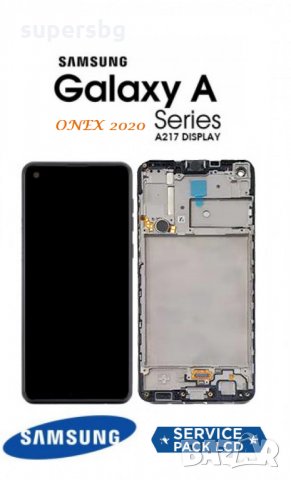 Нов  Дисплей + Тъч + Рамка Samsung SM-A217 Galaxy A21s Black