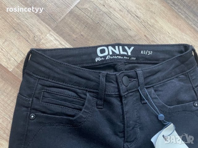 Дънки Only , снимка 4 - Дънки - 43060817