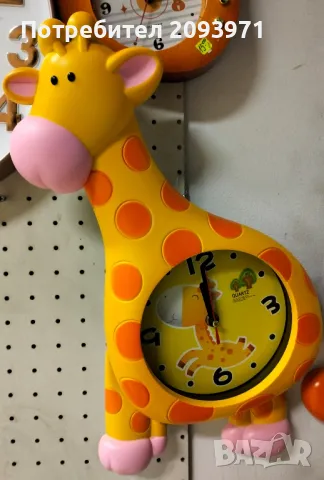 Детски стенен часовник Жиравче с махало