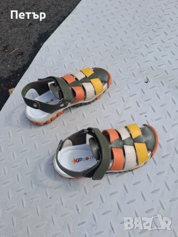 Детски сандали 