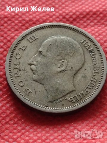 Монета 50 лева 1943г. Борис трети Цар на Българите за колекция декорация - 24945, снимка 7 - Нумизматика и бонистика - 35178236
