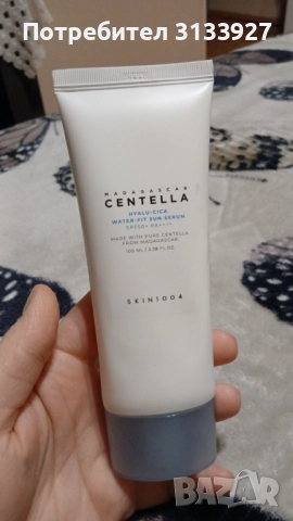 Козметика - гримове, грижа за кожата и косата (Nyx, Maybelline, Essence, Loreal, Catrice,...), снимка 14 - Козметика за лице - 52483933