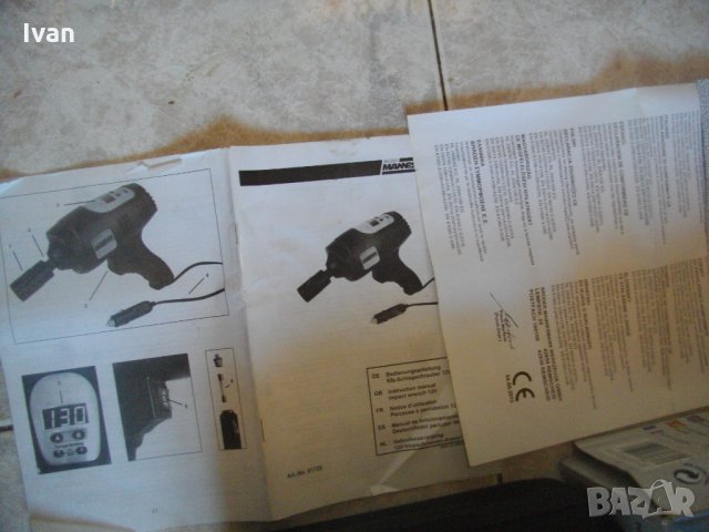 Куфар За Гайковерт-Акумулаторен 12 Волтов-Немски-Различни, снимка 5 - Други инструменти - 35555517