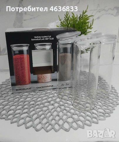 комплект 3 бр. стъклени прибори за поправка 