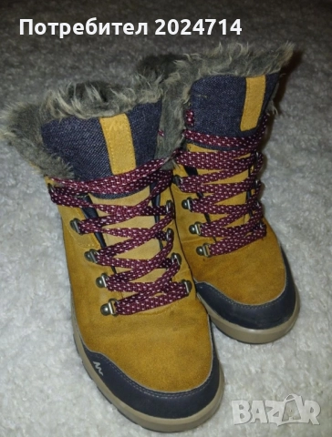 Туристически обувки естествена кожа Quechua 38