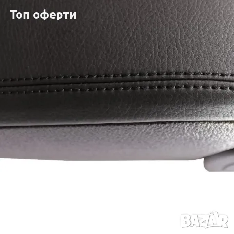 Подлакътник съвместим с Ford Fiesta 2009 + МК7, снимка 9 - Аксесоари и консумативи - 48662311