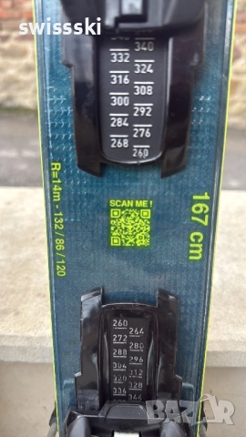 Allmountain ски Rossignol Exp 86 , снимка 6 - Зимни спортове - 47436238