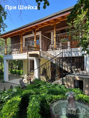  ,,При Шейха “, снимка 1