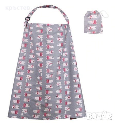 Наметало за кърмещи майки, снимка 2 - Други - 27616687