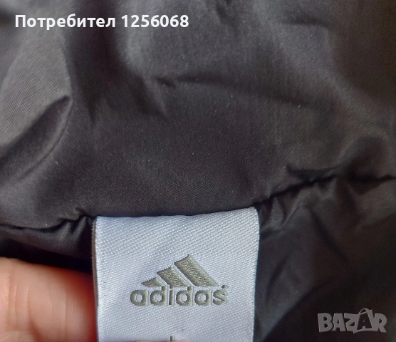 Яке ADIDAS и горнище за момче, снимка 5 - Детски якета и елеци - 53475445
