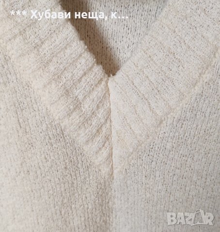 💕 💕 ​💕 Бял буклен пуловер  👀 ИзГоДнО👌, снимка 2 - Блузи с дълъг ръкав и пуловери - 34596313