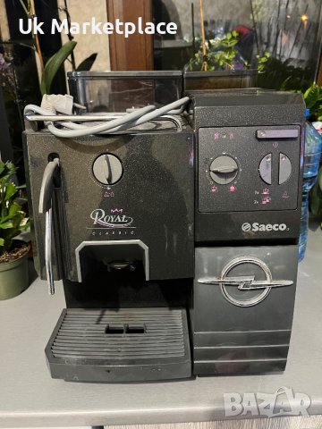 Кафе машина Saeco Royal Classic , снимка 1 - Кафемашини - 39724406