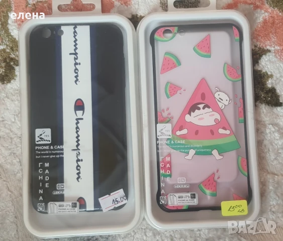 гръбчета и калъфи за телефони  от 3лв до 10лв, снимка 2 - Калъфи, кейсове - 50414486