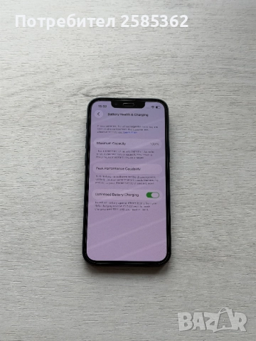 100% Батерия iPhone 13 mini 128 Gb Midnight, снимка 4 - Apple iPhone - 52913318