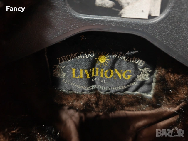 Дамско кожено палто изкуствен косъм, снимка 7 - Палта, манта - 53166248