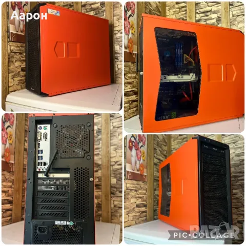 Компютър за игри / i7 / 16GB RAM / GTX 1070 8GB / 2TB, снимка 5 - Геймърски - 48673674