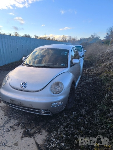 New Beetle 1.9тди 90кс на Части , снимка 12 - Автомобили и джипове - 52897181