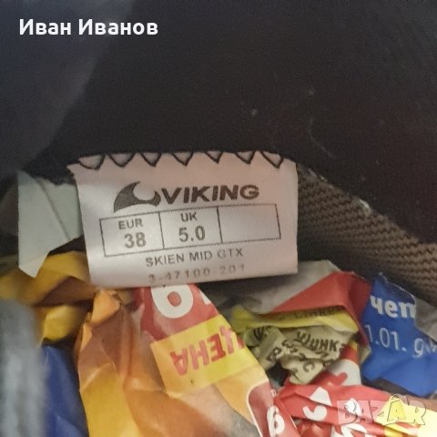 VIKING Skien Mid GTX водоустойчиви обувки /кецове номер 38, снимка 7 - Детски обувки - 43807175