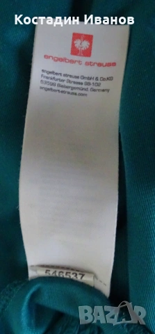 Engelbert Strauss дамски полар суичър с качулка, снимка 9 - Блузи с дълъг ръкав и пуловери - 53020244