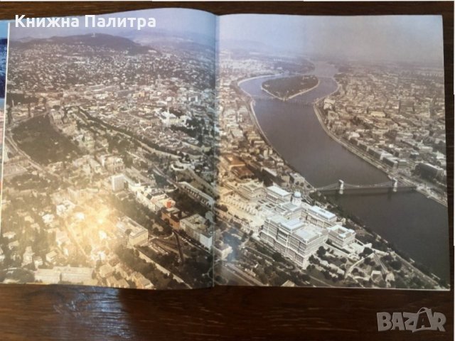 Будапешт - 315 цветных фотографий- Домокош Варга, снимка 2 - Други - 33342639