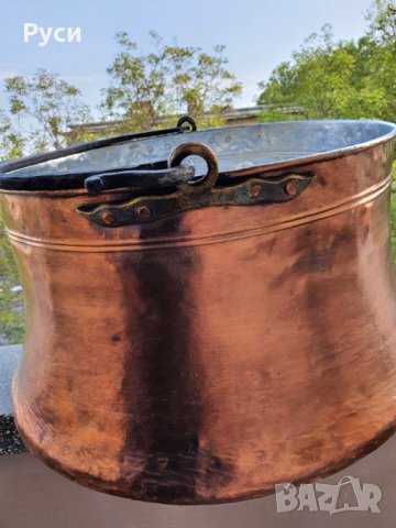 Меден казан 50 литра, снимка 3 - Други стоки за дома - 36604272