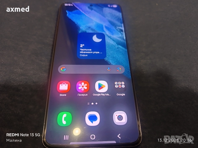 Samsung Galaxy S 21 5G 128Gb 8 Ram