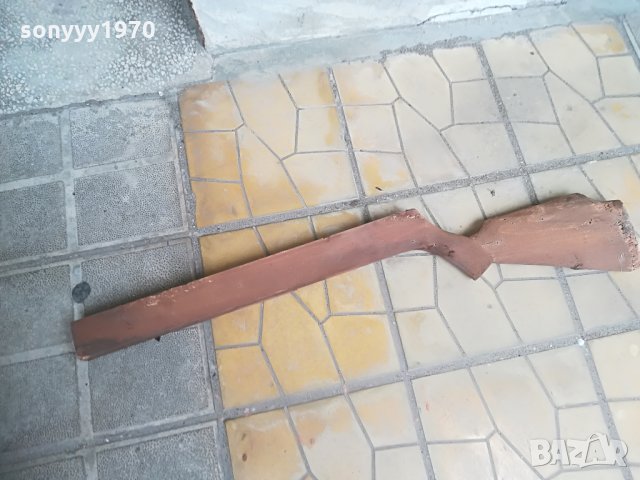 ДЪРВЕН ПРИКЛАД ЗА ПУШКА 93СМ