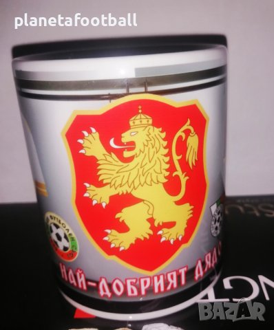 Уникална Футболна Фен Чаша на БЪЛГАРИЯ с Ваше Име и Номер!, снимка 2 - Фен артикули - 43554707