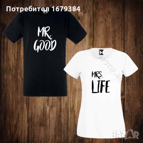 Тениски за двойки с щампа мъжка тениска + дамска тениска MR. GOOD MRS. LIFE 