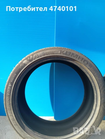 Спорт пакет 2 гуми 275/35/20 и две гуми 245/40/20 Kumho, снимка 2 - Гуми и джанти - 53599312