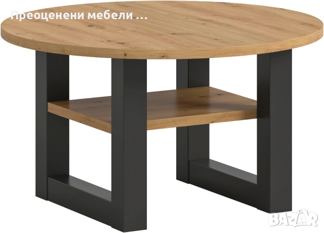 Холна маса Rail