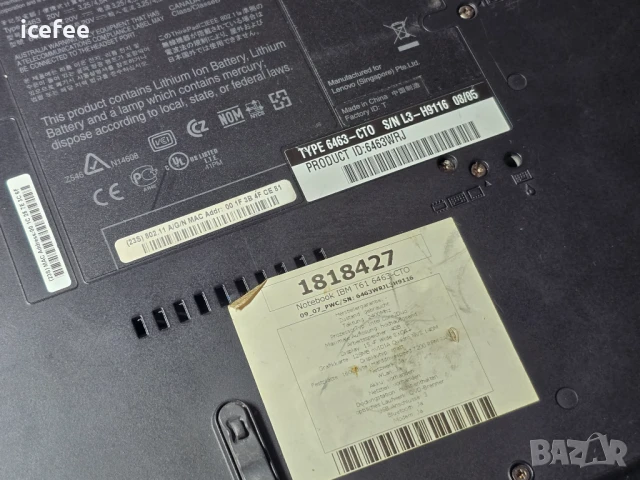  Lenovo T61 Intel Core 2 Duo 2.4GHz, снимка 11 - Лаптопи за работа - 50997193