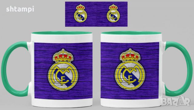 Чаша Реал Мадрид Real Madrid, снимка 5 - Фен артикули - 34822181