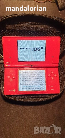 Nintendo DSi 