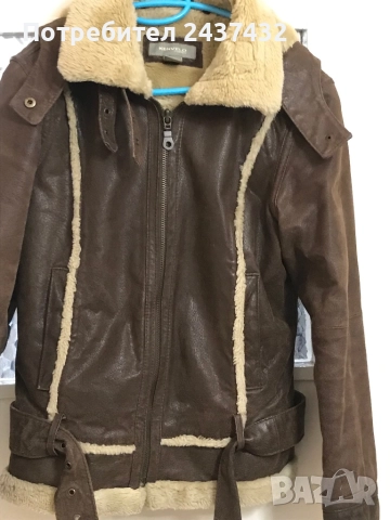 Зимно дамско яке-естествена кожа