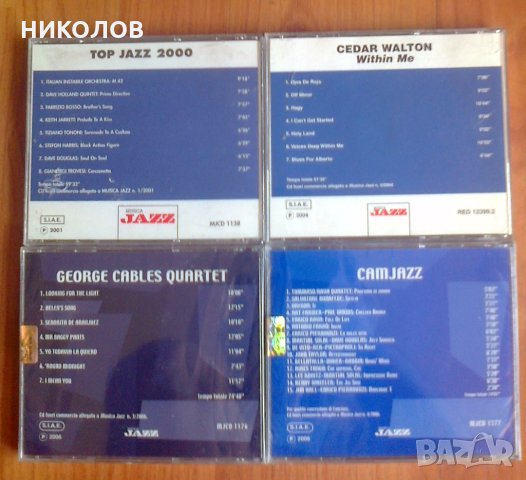 ДИСКОВЕ JAZZ, снимка 5 - CD дискове - 33629457