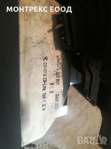 Ляв стоп BMW 3 ( E46 ), снимка 4 - Части - 26413357